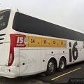 » Unidad de Stock - Brasil Buses (Chile) (Semi Cama) | LGCB41
